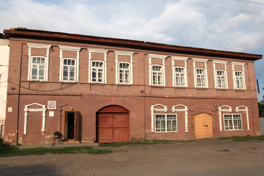 Погода в каргаполье курганская. Ландшафтный парк Каргаполье Курганская. Каргопольский музей Курганская область. Кристалл Каргаполье. Усадьба русская изба Тагильское Каргапольский.