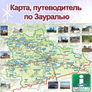 Матвеев курган карта города с улицами